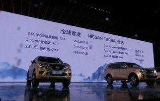 热点爆料大众新闻最新,揭秘最新热点爆料背后的真相